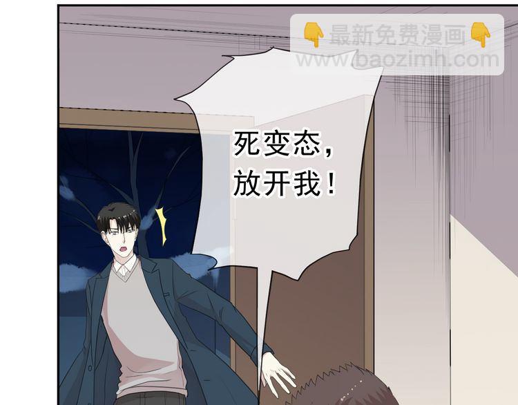 第15话 还债(1/3)-第15话