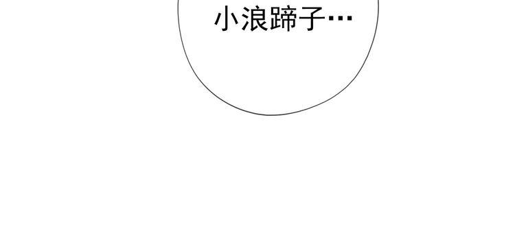 第15话 还债(1/3)-第15话