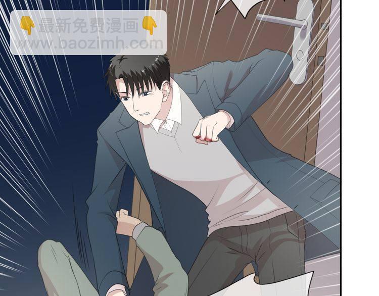 第15话 还债(1/3)-第15话