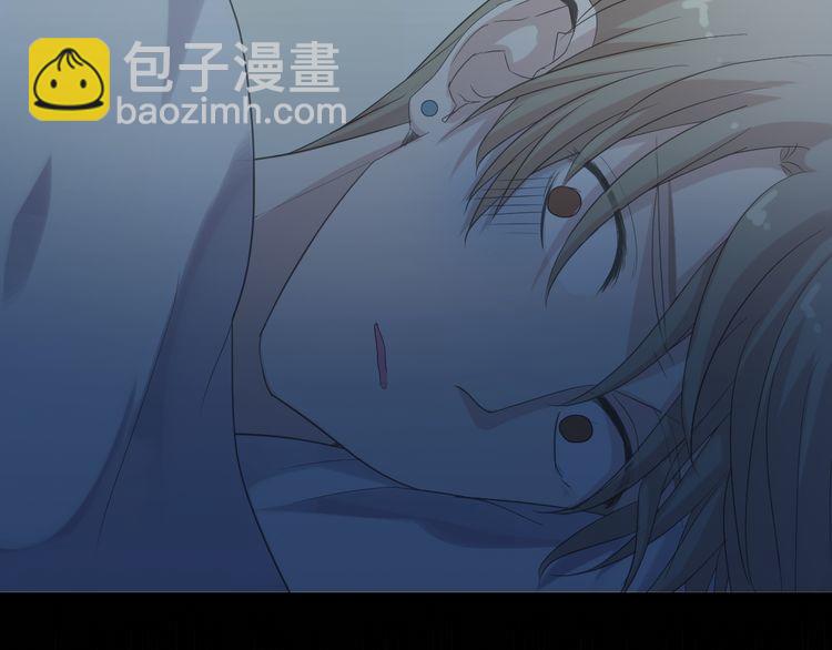 第15话 还债(1/3)-第15话