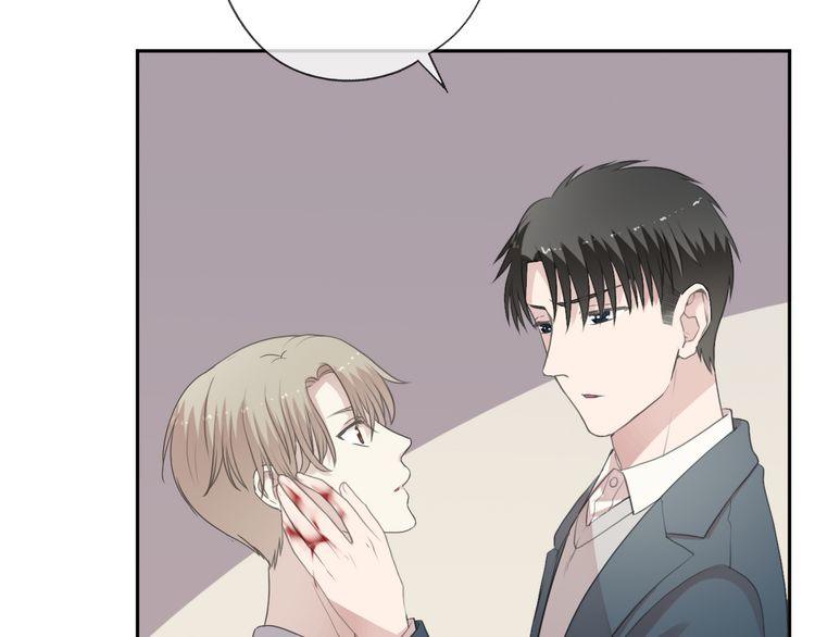 第15话 还债(1/3)-第15话