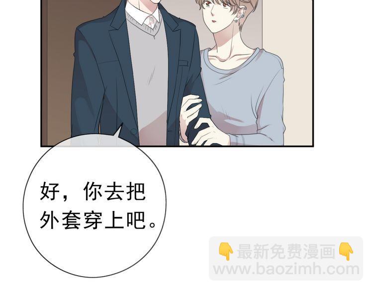 第15话 还债(1/3)-第15话