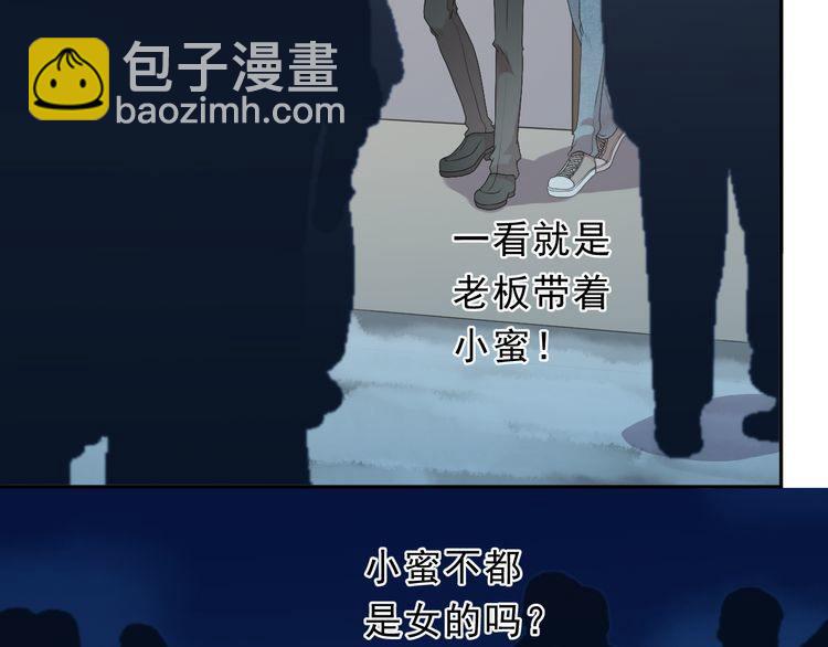 第15话 还债(1/3)-第15话