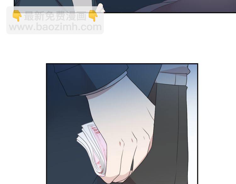 第15话 还债(1/3)-第15话