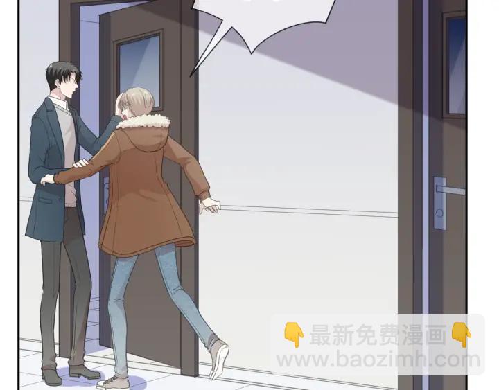 第17话 只对你有感觉(1/3)-第17话