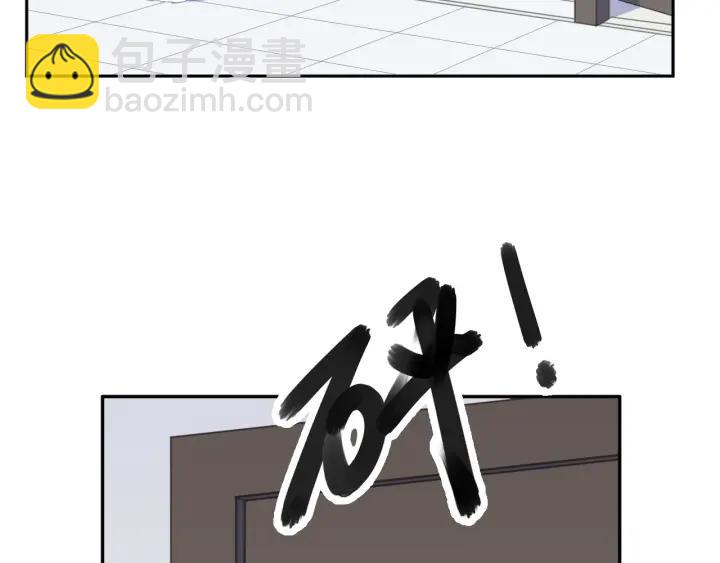 第17话 只对你有感觉(1/3)-第17话