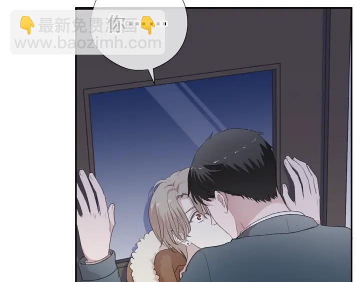 第17话 只对你有感觉(1/3)-第17话