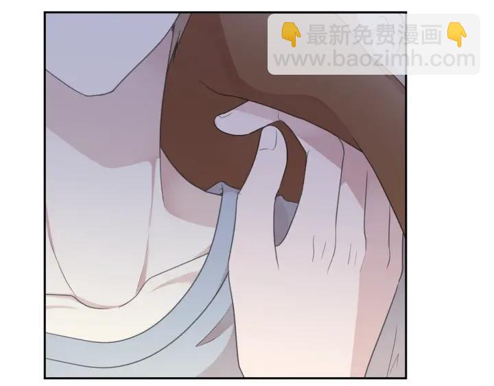 第17话 只对你有感觉(1/3)-第17话