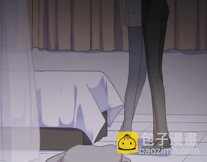 第17话 只对你有感觉(1/3)-第17话