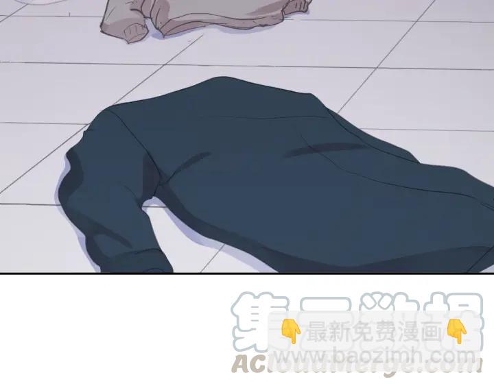 第17话 只对你有感觉(1/3)-第17话