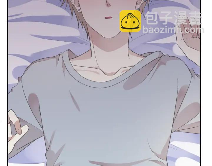 第17话 只对你有感觉(1/3)-第17话