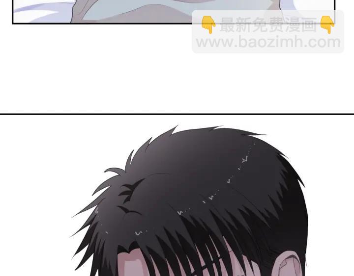 第17话 只对你有感觉(1/3)-第17话