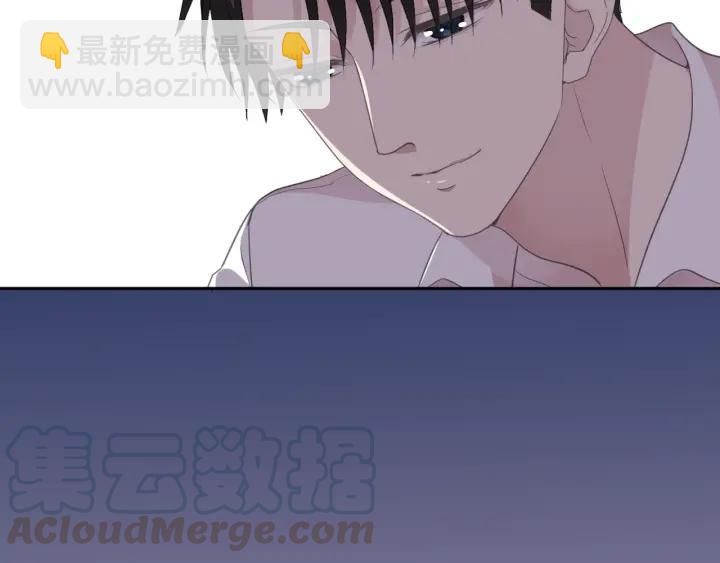 第17话 只对你有感觉(1/3)-第17话