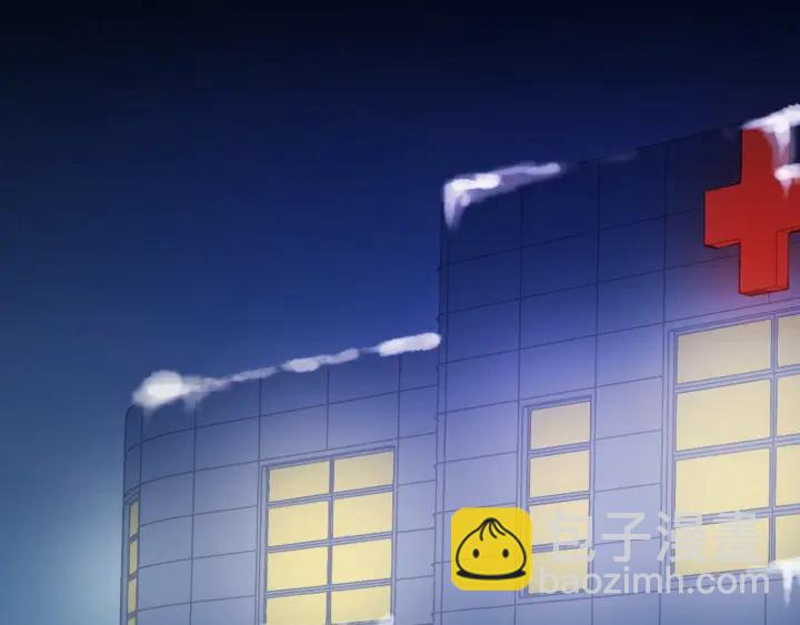 第17话 只对你有感觉(1/3)-第17话