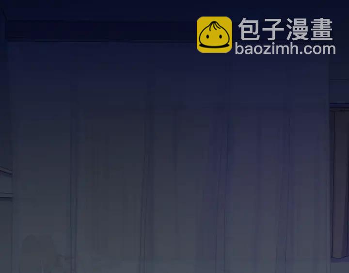 第17话 只对你有感觉(1/3)-第17话