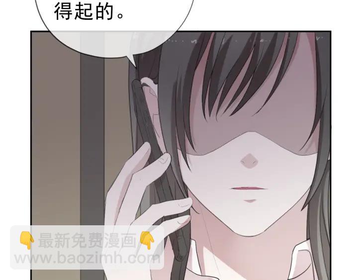 第19话 求抱抱(1/3)-第19话