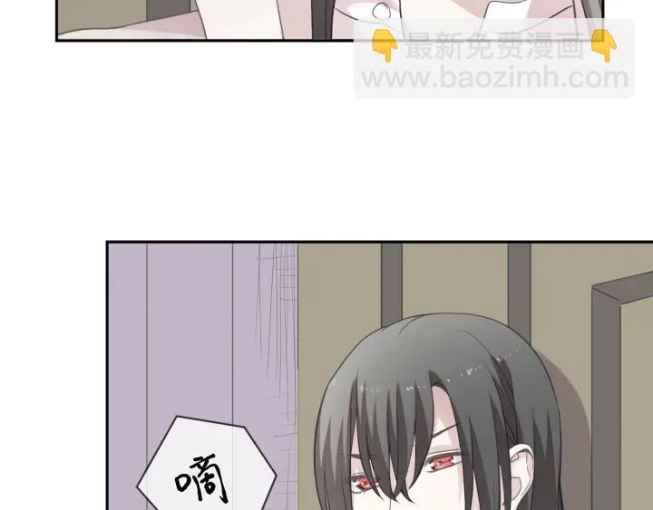 第19话 求抱抱(1/3)-第19话