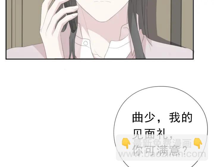 第19话 求抱抱(1/3)-第19话