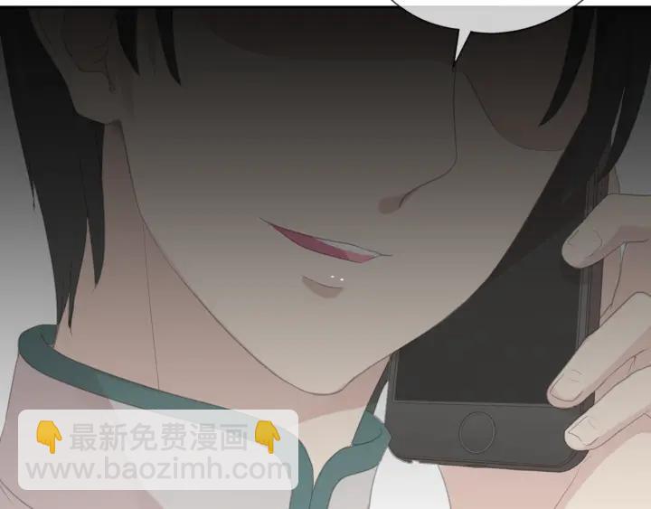 第19话 求抱抱(1/3)-第19话