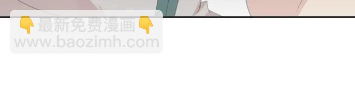 第19话 求抱抱(1/3)-第19话