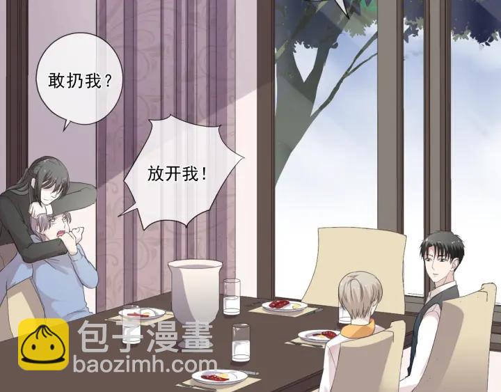 第19话 求抱抱(1/3)-第19话