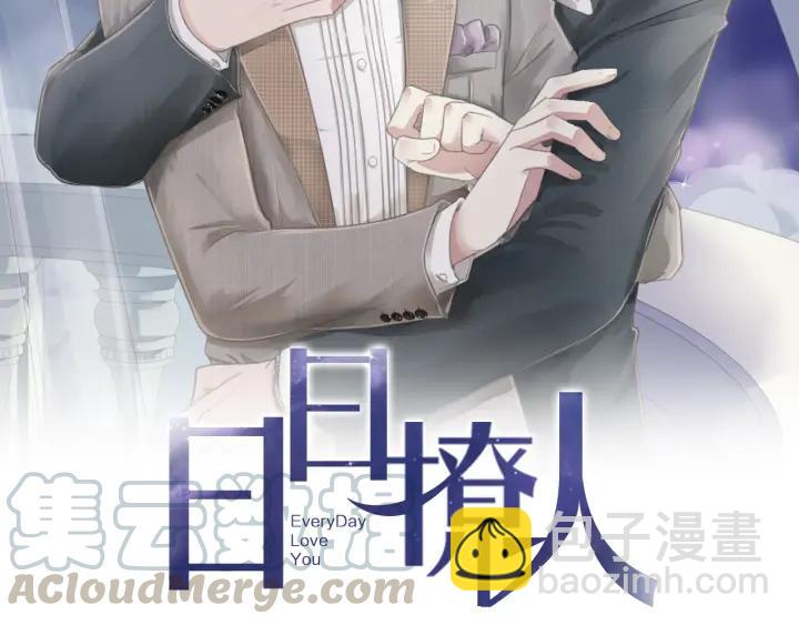 第19话 求抱抱(1/3)-第19话