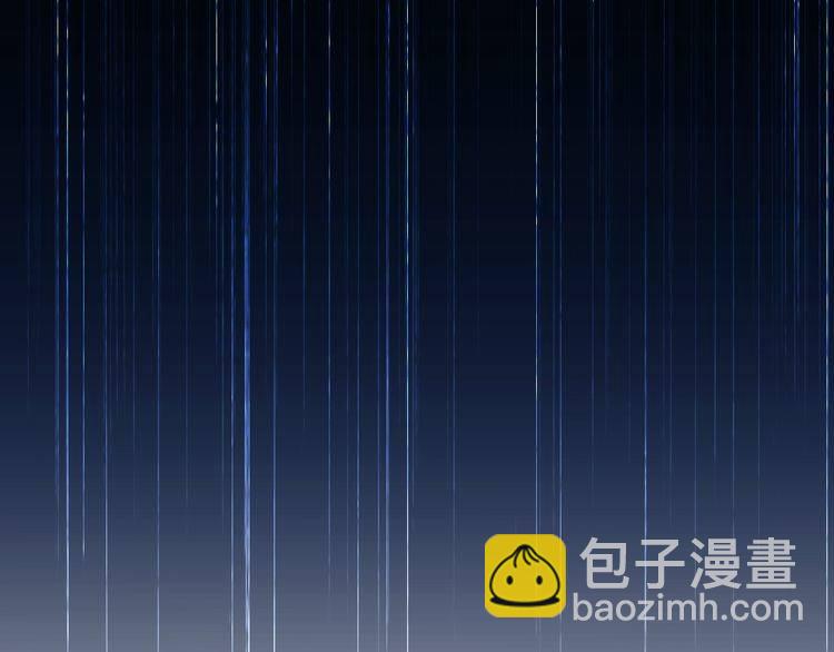 第3话 我伤的我亲手来治(1/2)-第3话