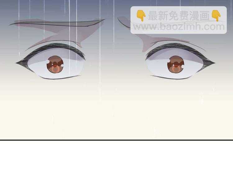 第3话 我伤的我亲手来治(1/2)-第3话