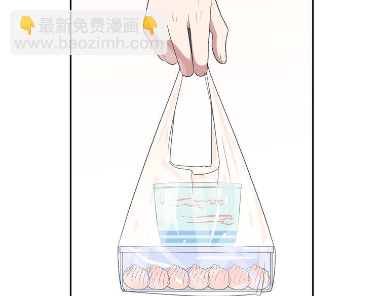 第3话 我伤的我亲手来治(1/2)-第3话