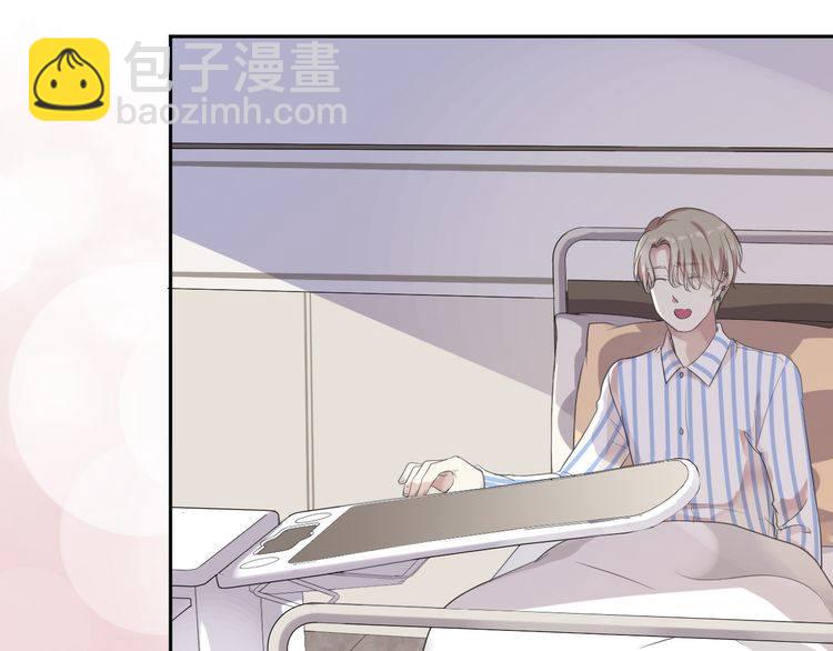 第3话 我伤的我亲手来治(1/2)-第3话