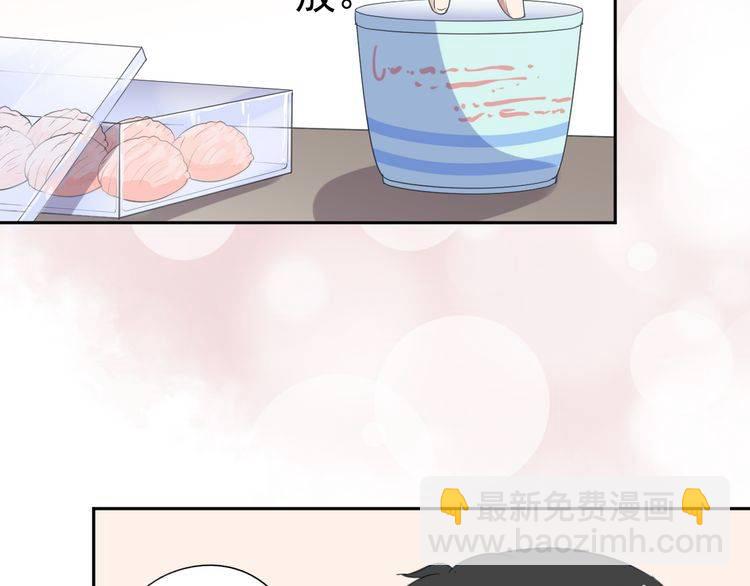 第3话 我伤的我亲手来治(1/2)-第3话