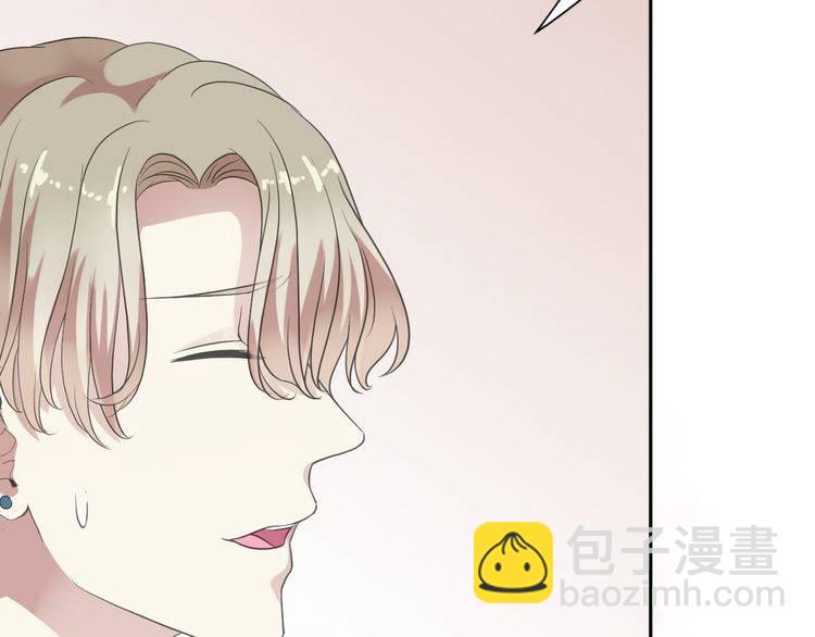 第3话 我伤的我亲手来治(1/2)-第3话