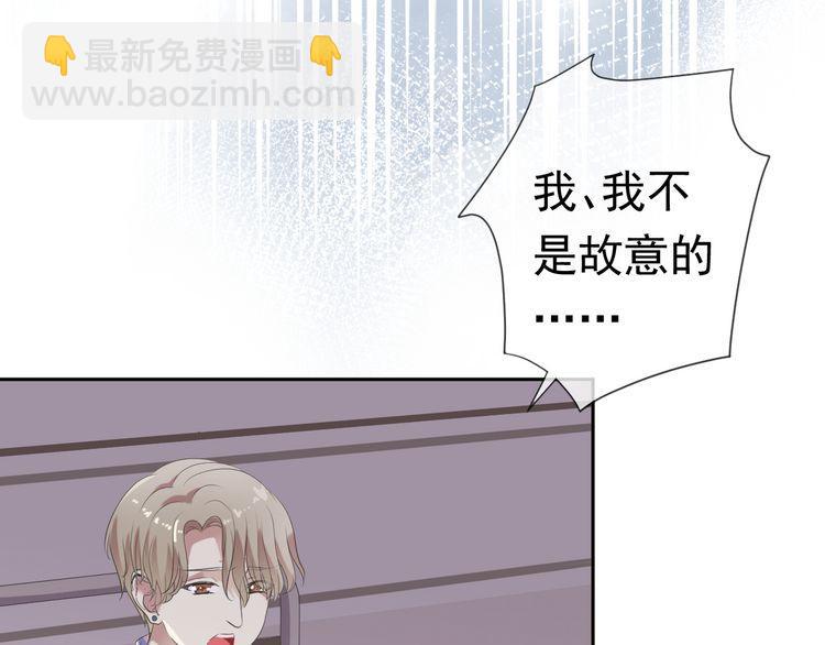 第3话 我伤的我亲手来治(1/2)-第3话