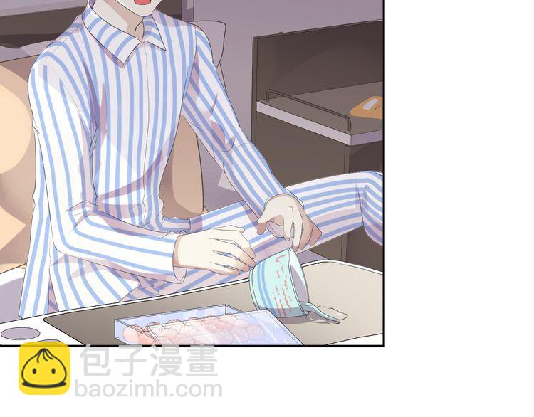 第3话 我伤的我亲手来治(1/2)-第3话