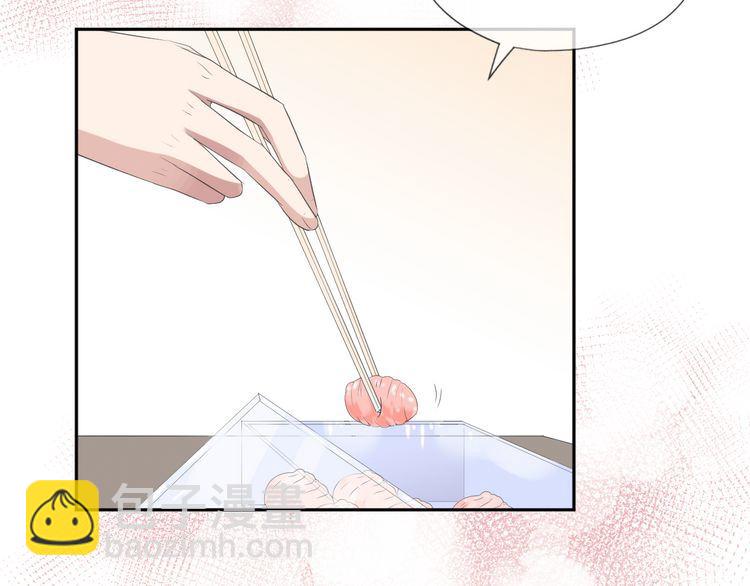 第3话 我伤的我亲手来治(1/2)-第3话