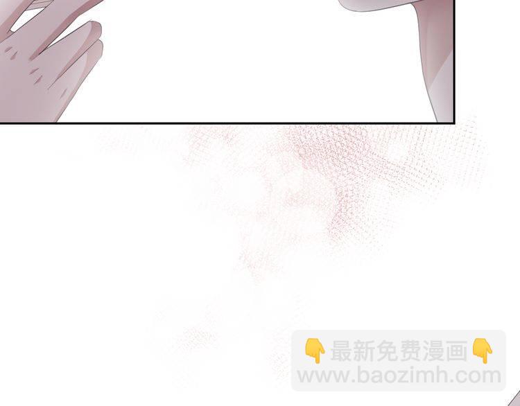 第3话 我伤的我亲手来治(1/2)-第3话