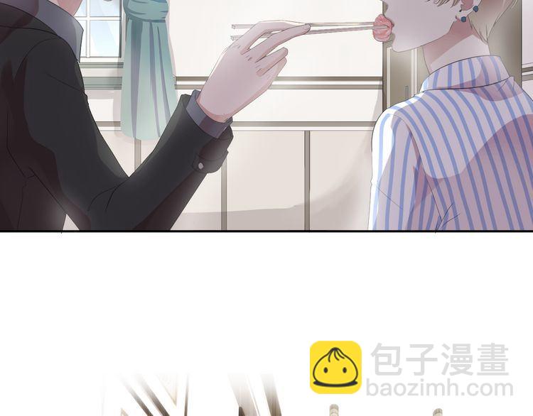 第3话 我伤的我亲手来治(1/2)-第3话