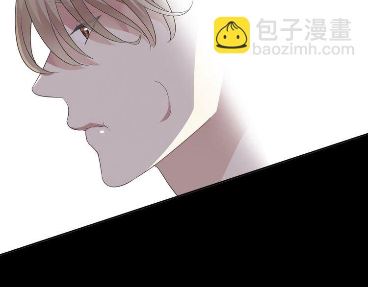 第3话 我伤的我亲手来治(1/2)-第3话