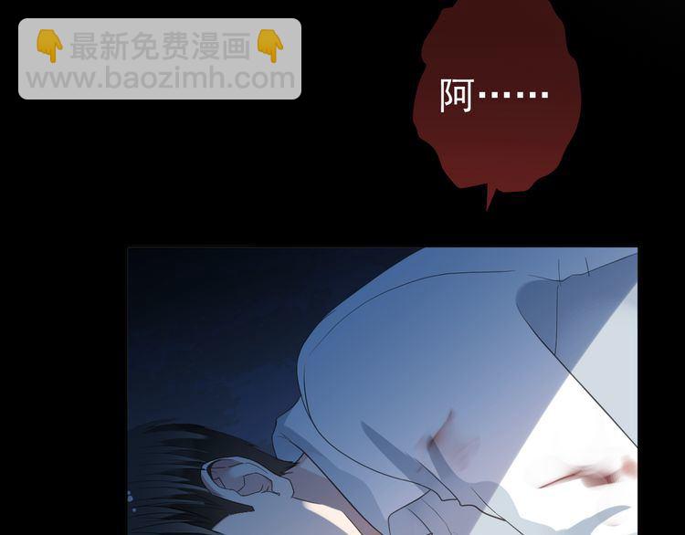 第3话 我伤的我亲手来治(1/2)-第3话