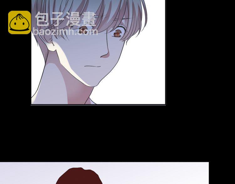 第3话 我伤的我亲手来治(1/2)-第3话