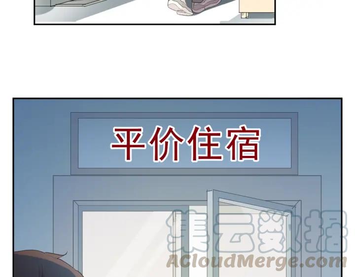 第21话 我让你长长记性(1/3)-第21话