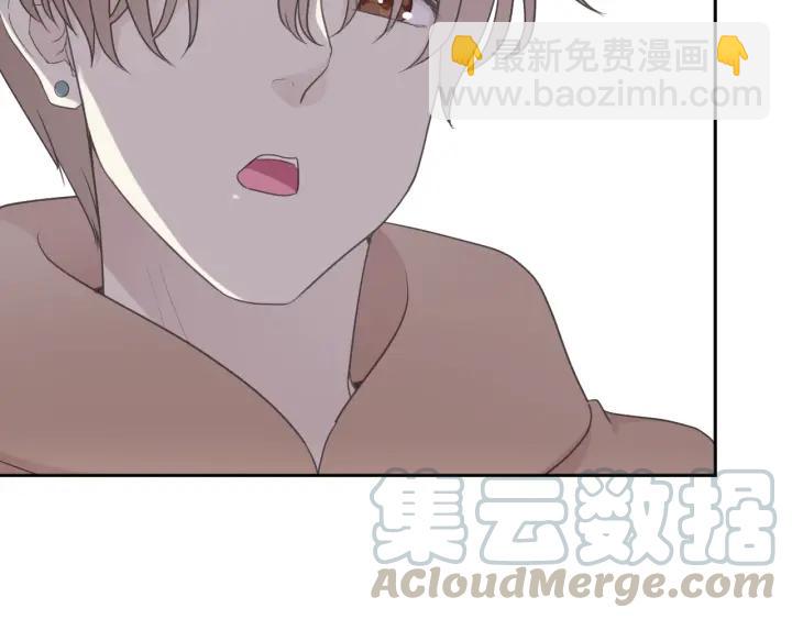 第21话 我让你长长记性(1/3)-第21话