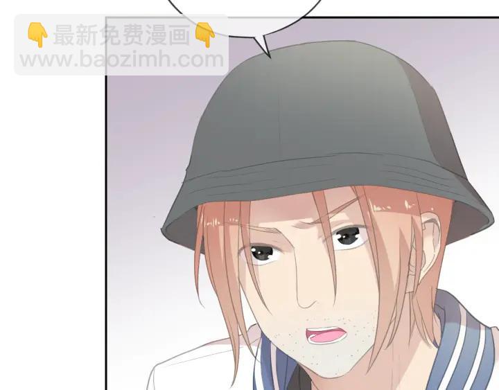 第21话 我让你长长记性(1/3)-第21话