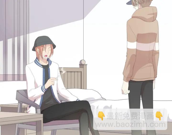 第21话 我让你长长记性(1/3)-第21话