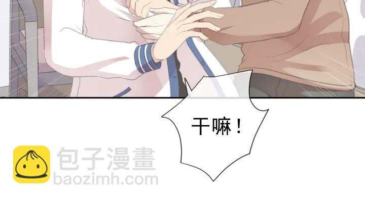 第21话 我让你长长记性(1/3)-第21话