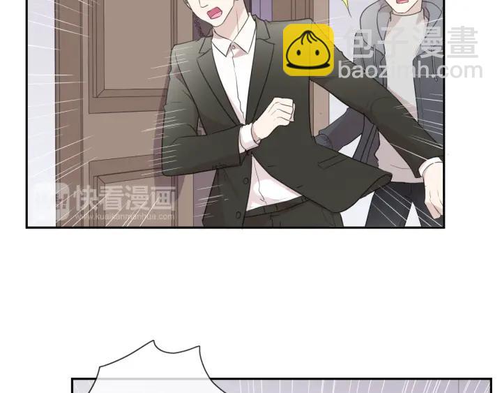 第21话 我让你长长记性(1/3)-第21话