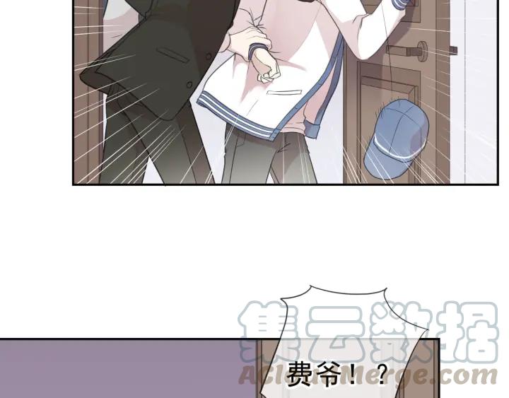 第21话 我让你长长记性(1/3)-第21话