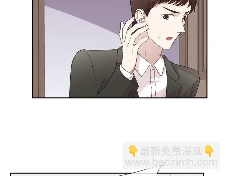 第21话 我让你长长记性(1/3)-第21话