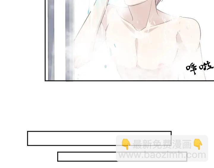 第23话 按摩(1/3)-第23话