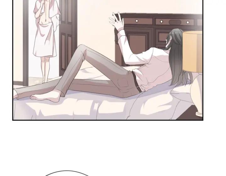 第23话 按摩(1/3)-第23话